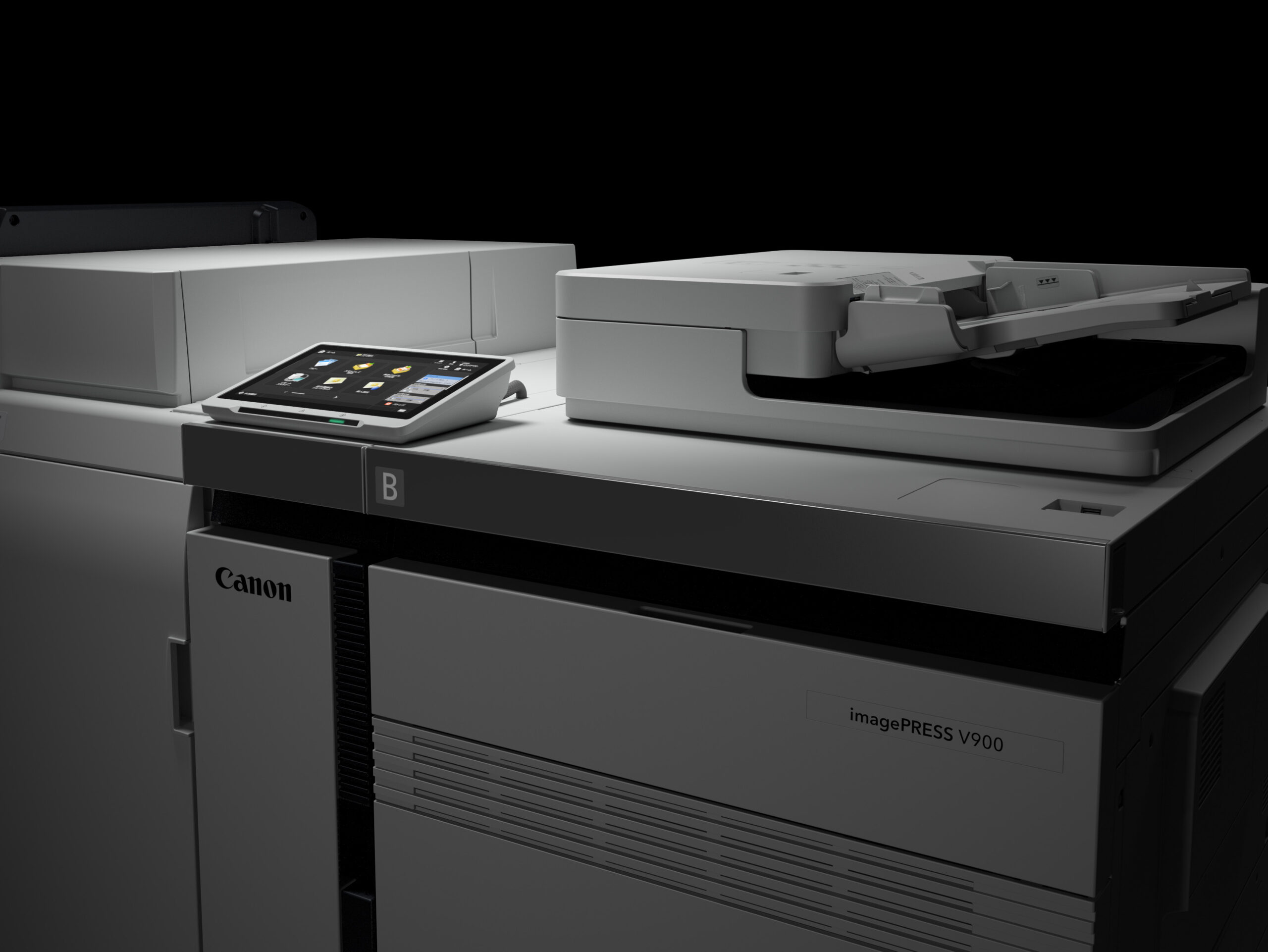 You are currently viewing Production Print